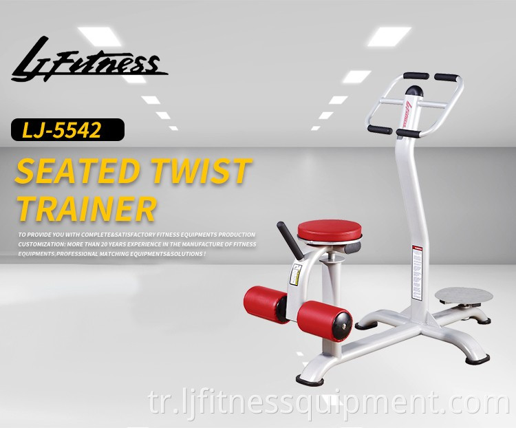 twist trainer